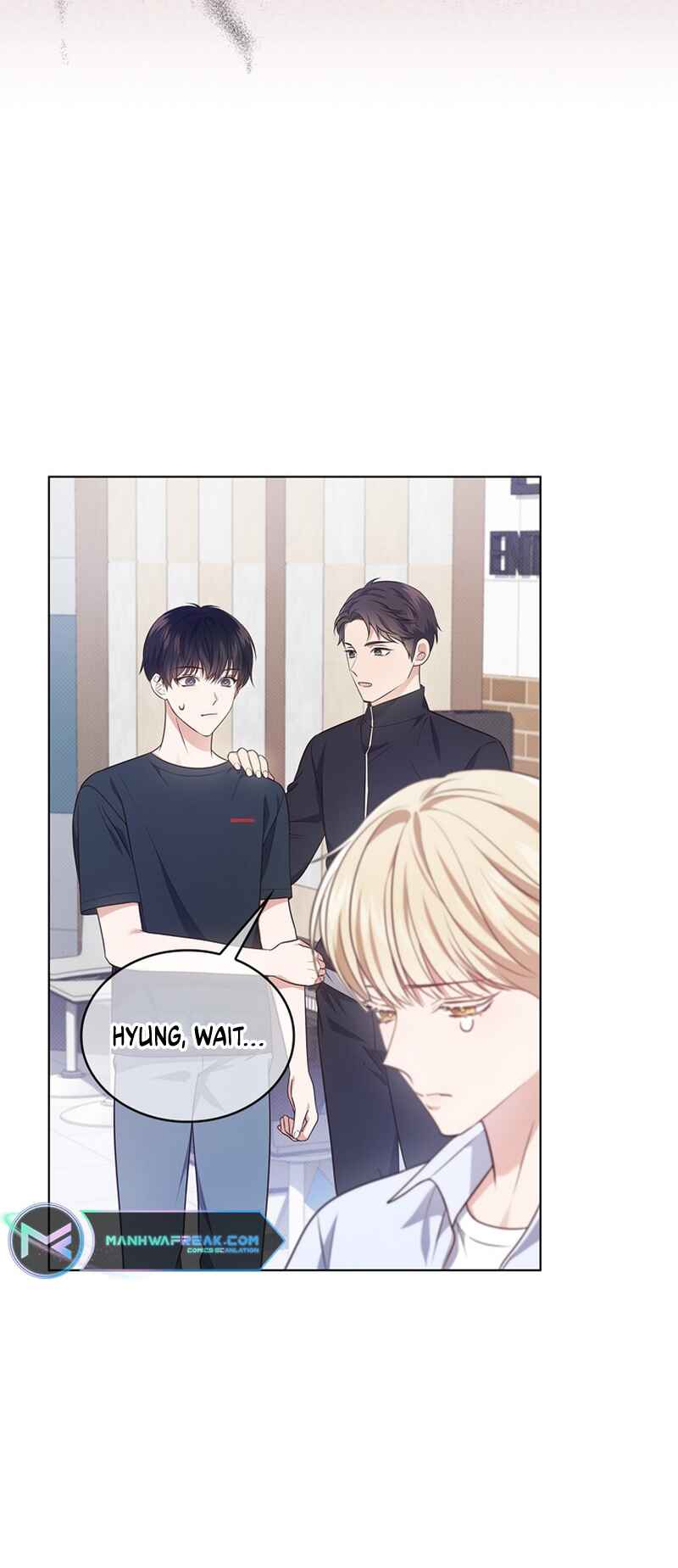 This Life's Universal Superstar Chapter 7 - Page 46