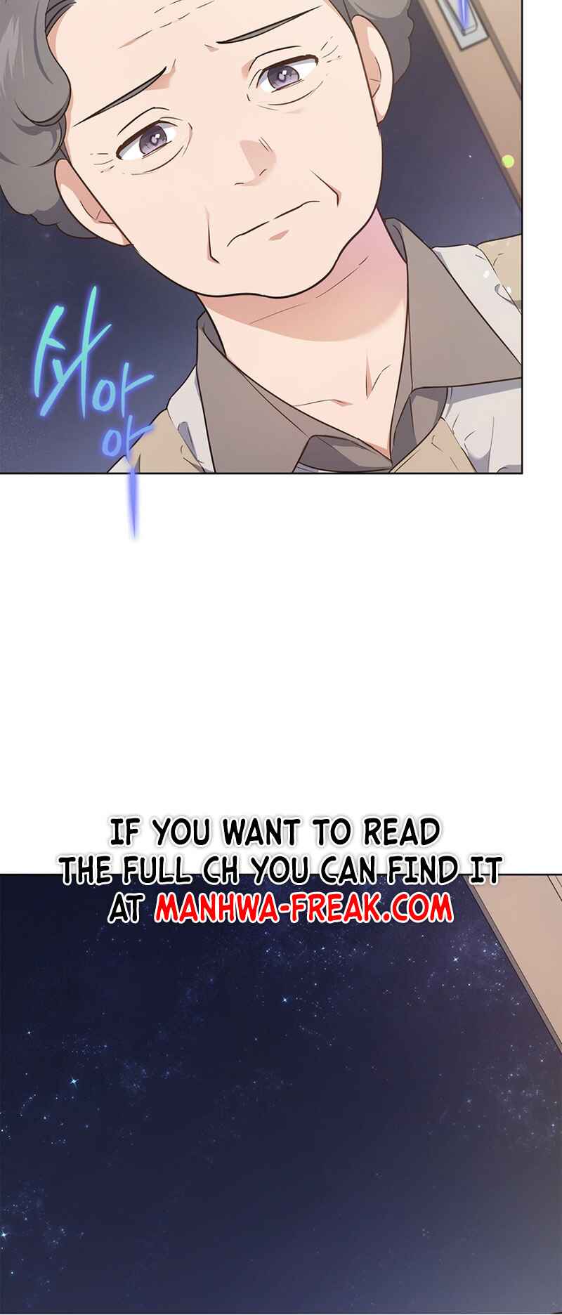 This Life's Universal Superstar Chapter 7 - Page 66