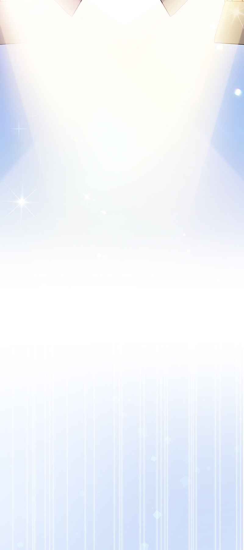 This Life's Universal Superstar Chapter 7 - Page 70