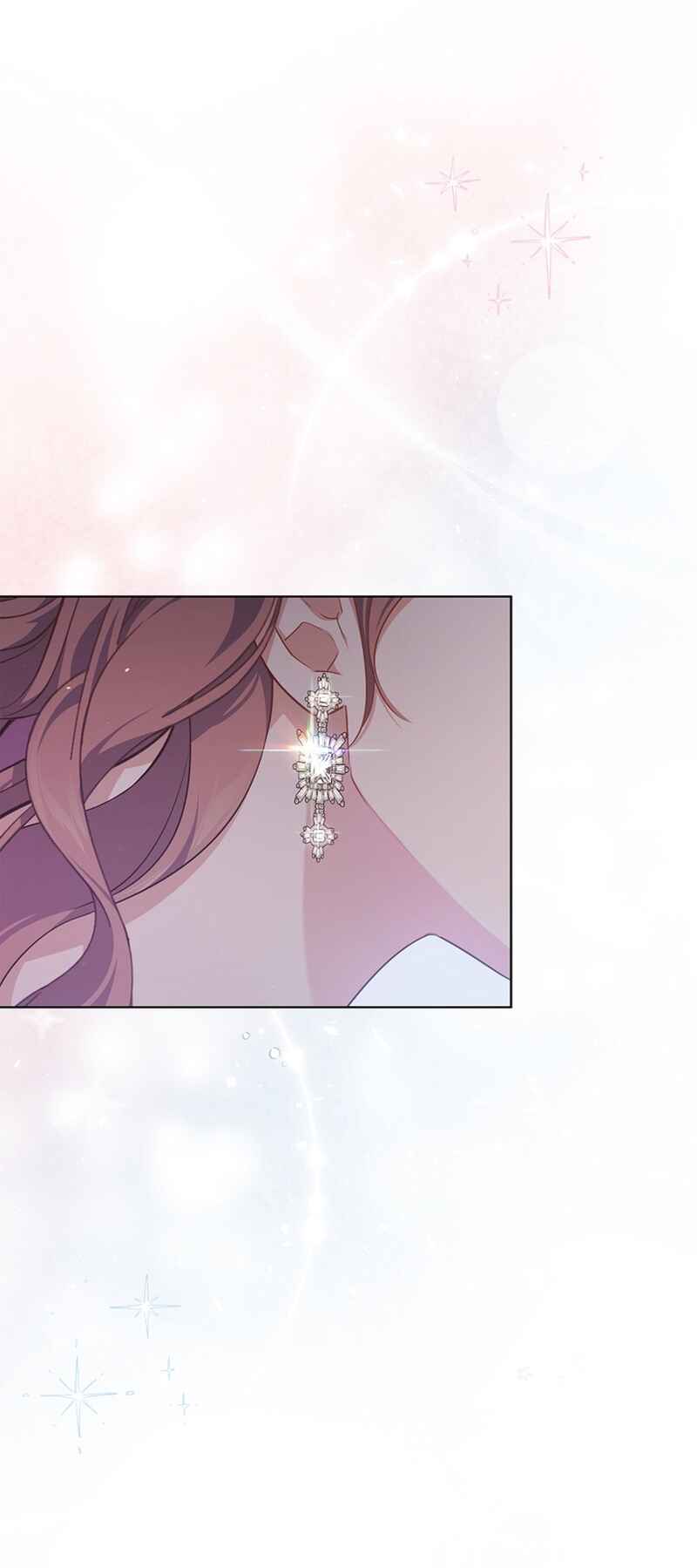 This Life's Universal Superstar Chapter 7 - Page 73