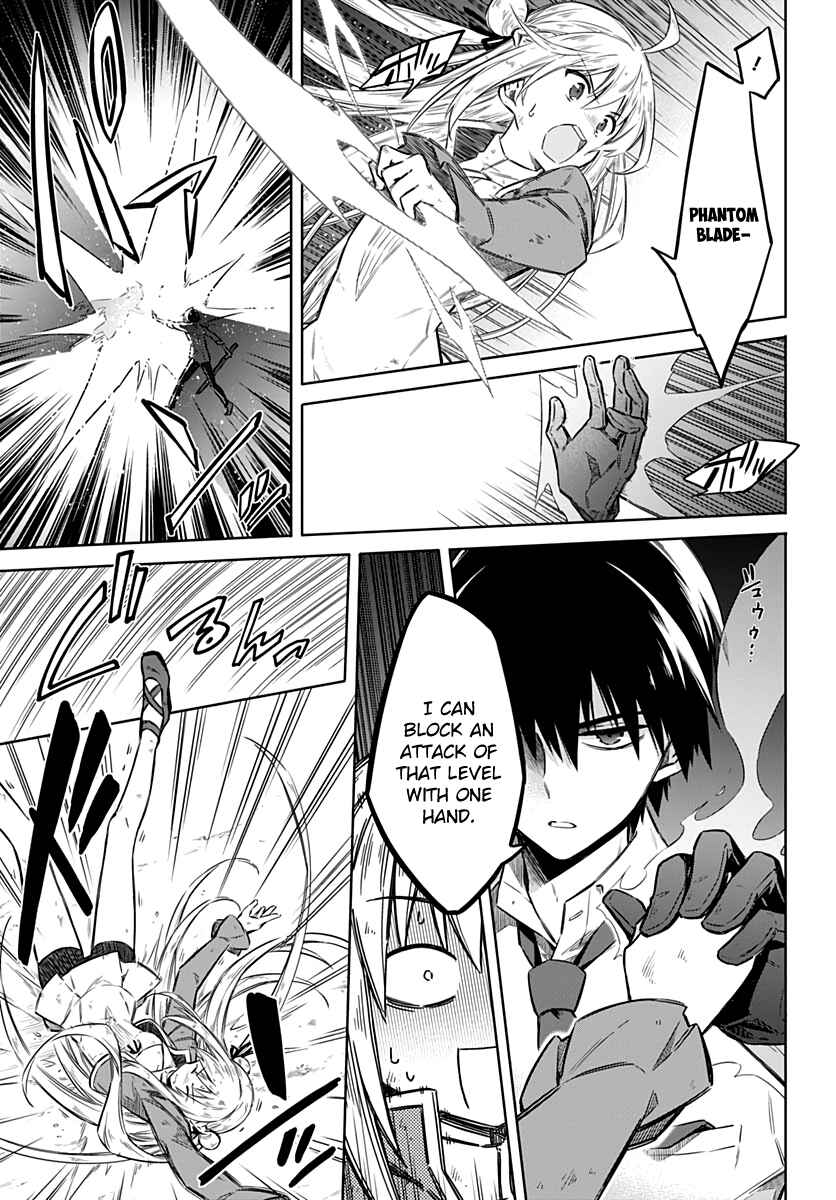 Assassin's Pride Chapter 34 - Page 12