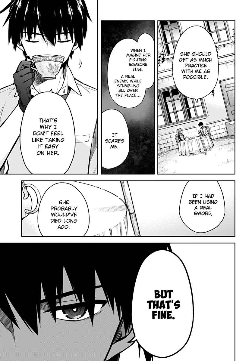 Assassin's Pride Chapter 34 - Page 16