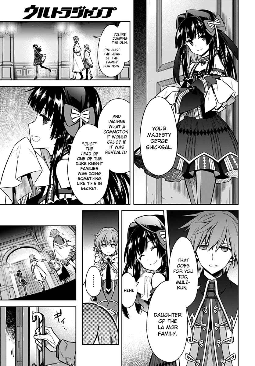 Assassin's Pride Chapter 34 - Page 24