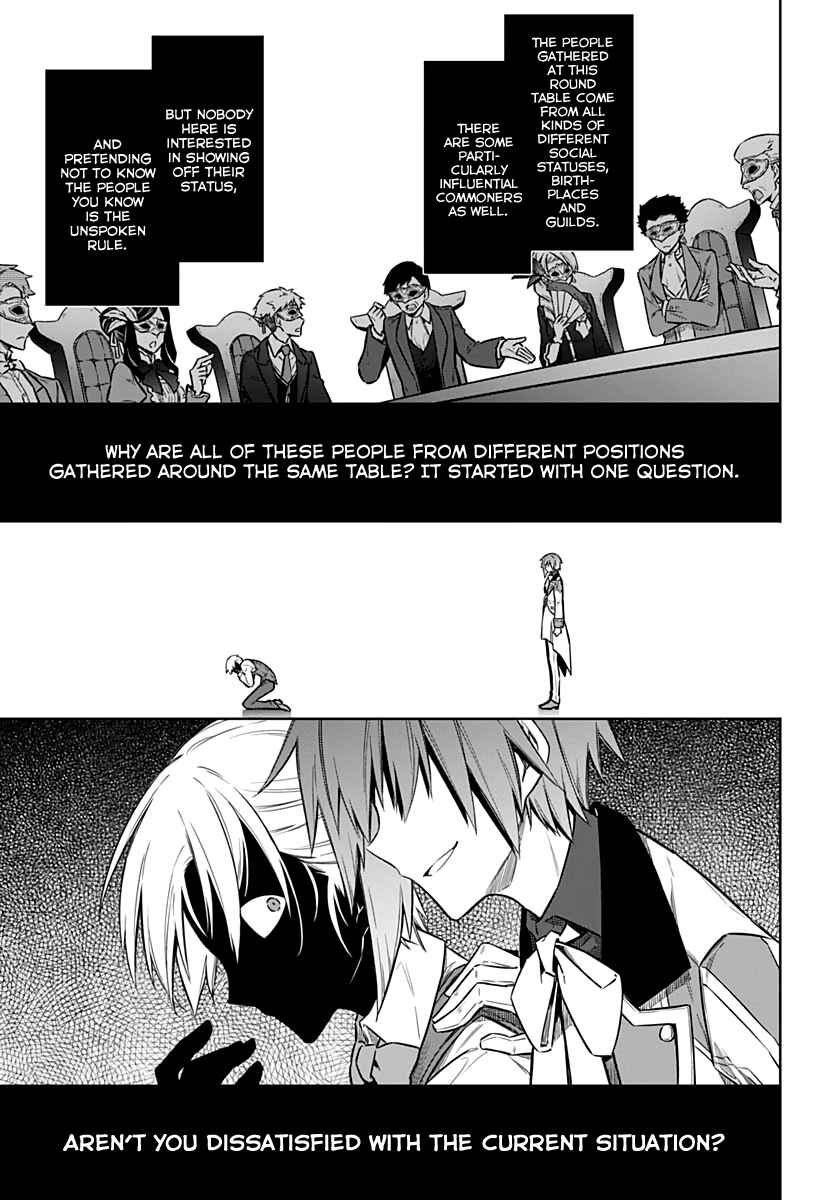 Assassin's Pride Chapter 34 - Page 28