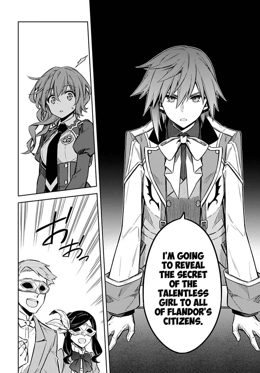 Assassin's Pride Chapter 34 - Page 31