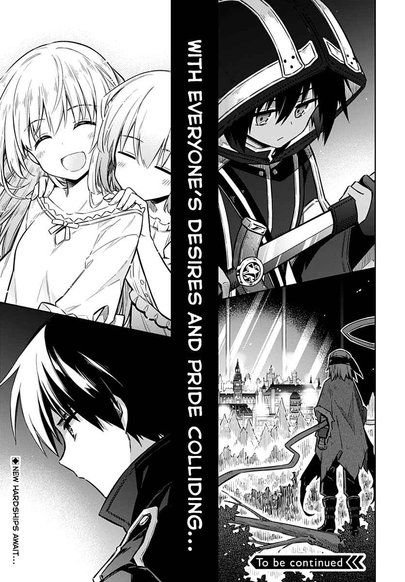 Assassin's Pride Chapter 34 - Page 36