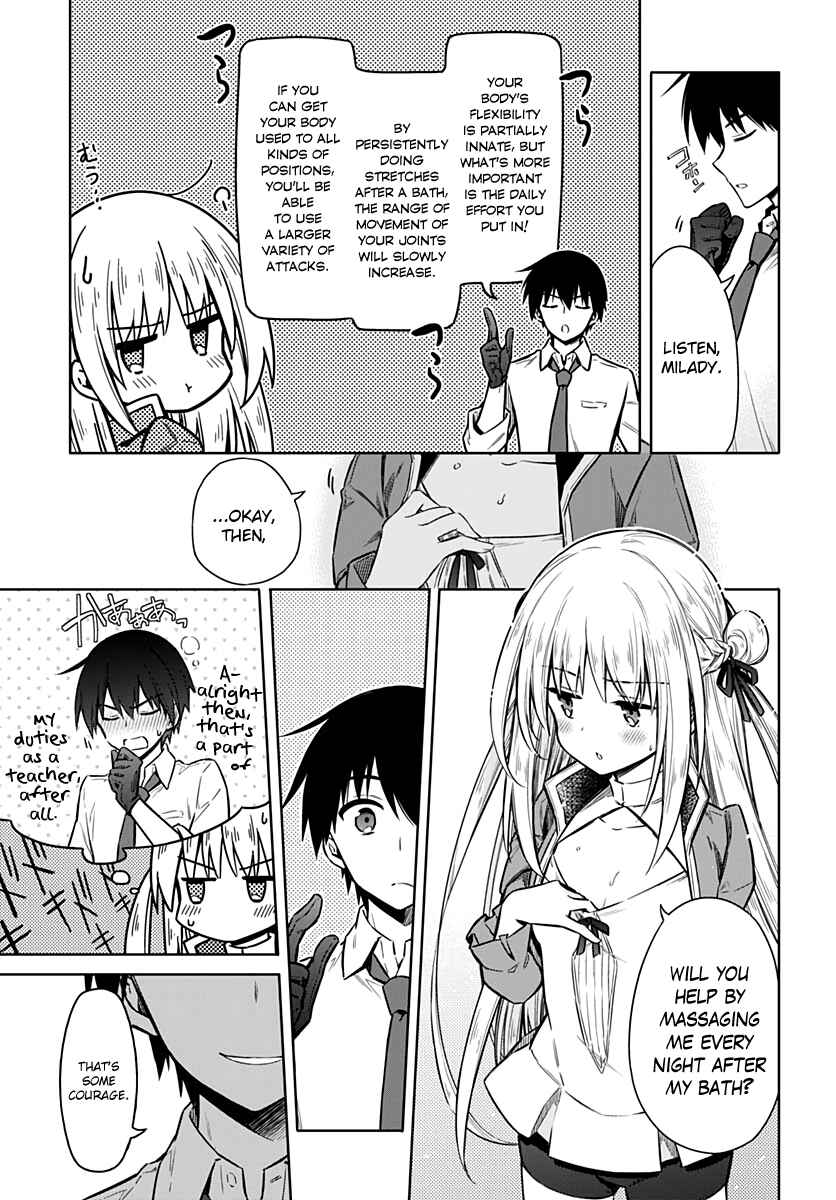 Assassin's Pride Chapter 34 - Page 4
