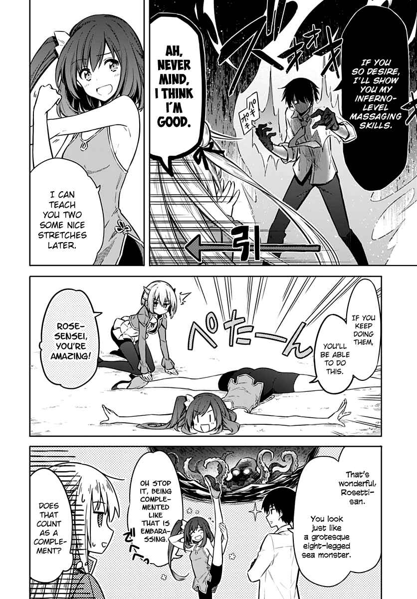 Assassin's Pride Chapter 34 - Page 5