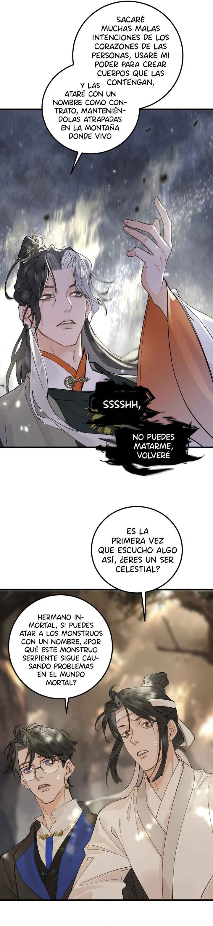 In the Name of Bai Ze Chapter 14 - Page 17