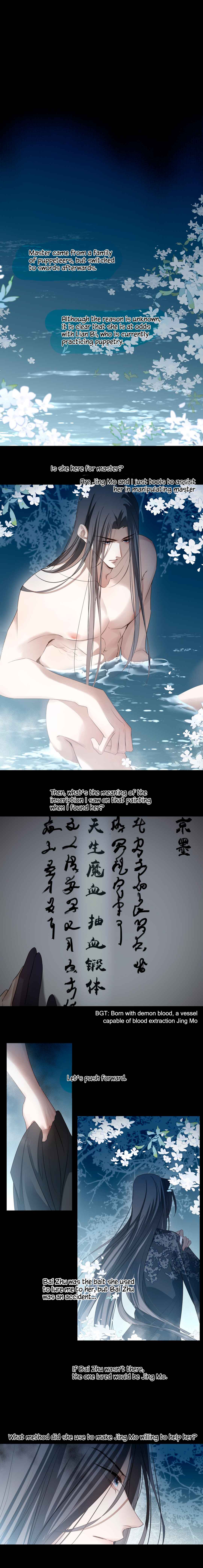In My Death, I Became My Brother's Regret Chapter 34 - Page 2