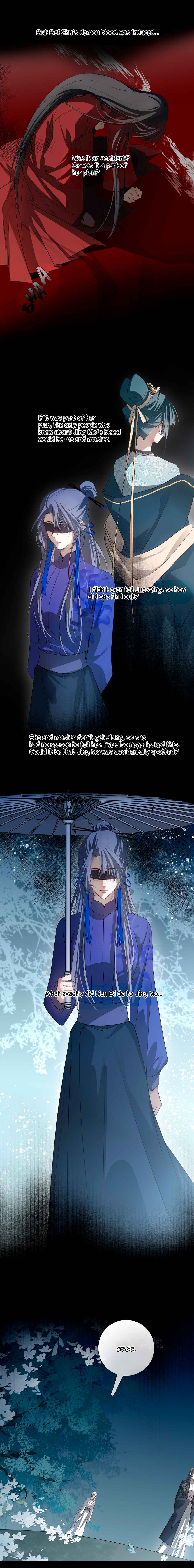 In My Death, I Became My Brother's Regret Chapter 34 - Page 3
