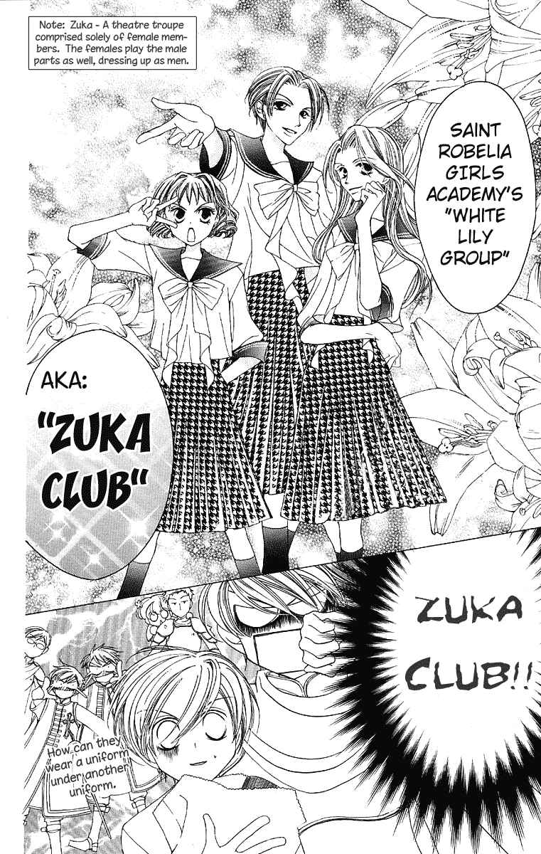 Ouran High School Host Club Chapter 10 - Page 10