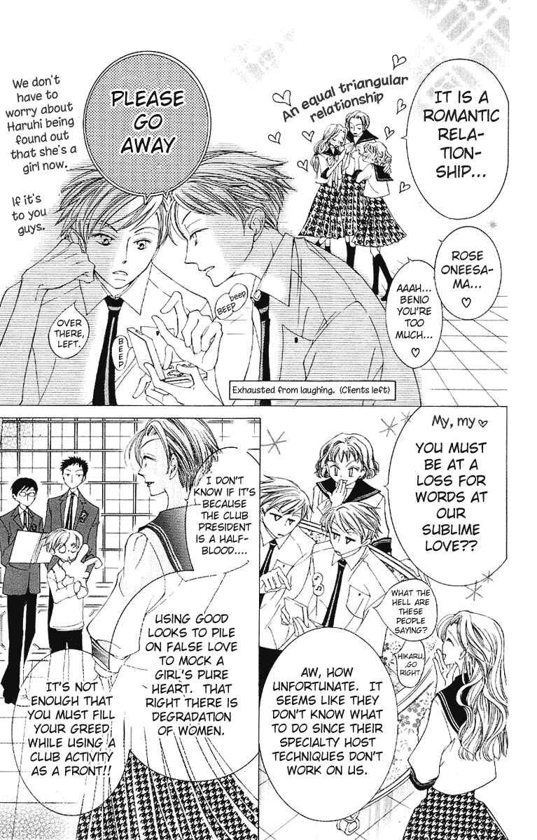 Ouran High School Host Club Chapter 10 - Page 13