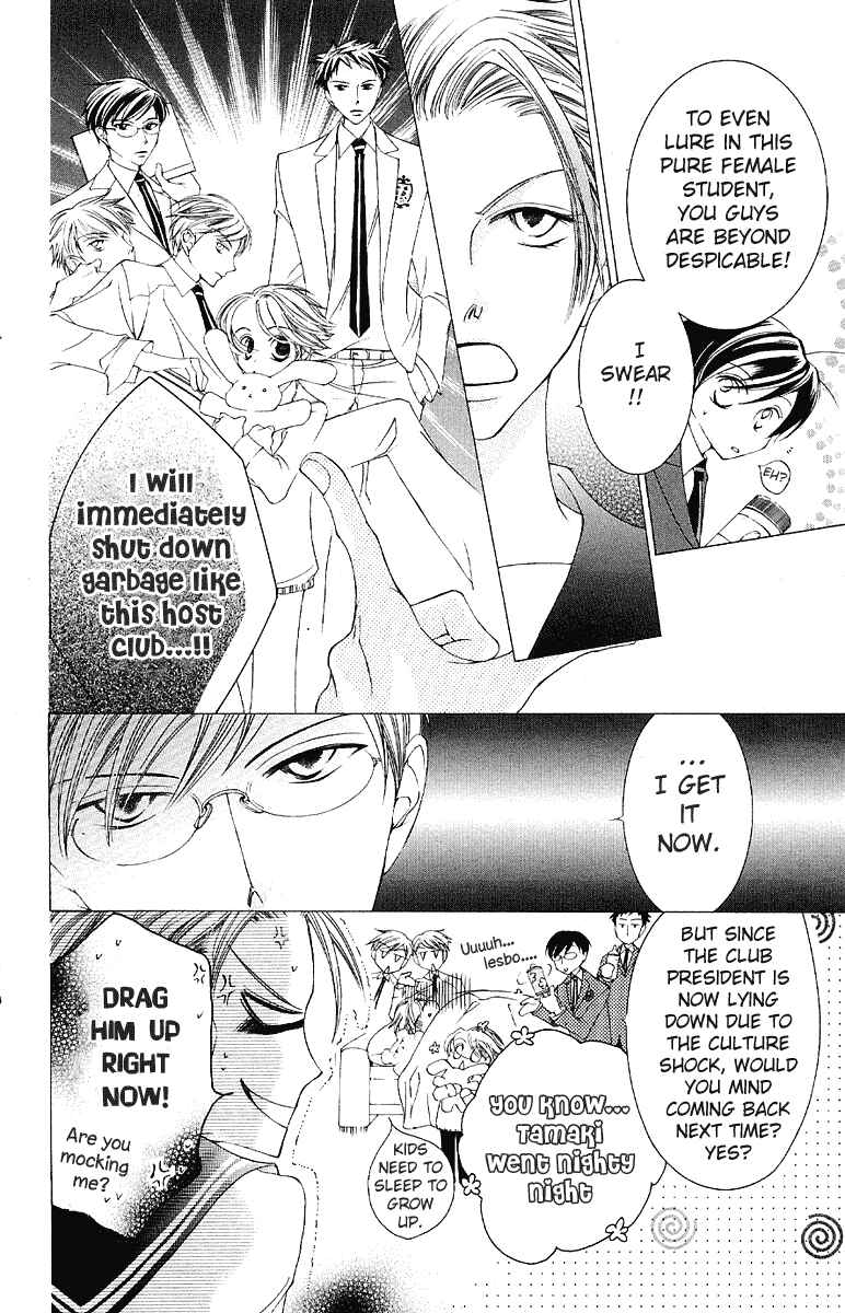 Ouran High School Host Club Chapter 10 - Page 14