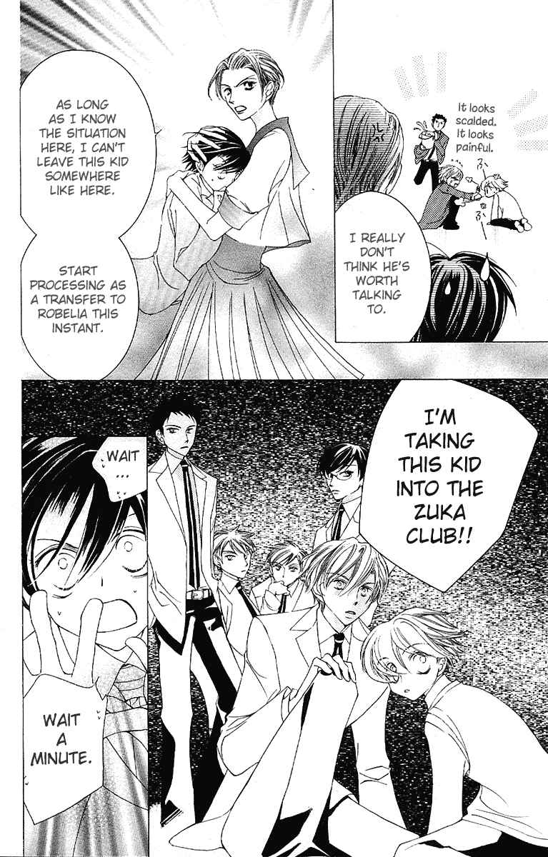 Ouran High School Host Club Chapter 10 - Page 16