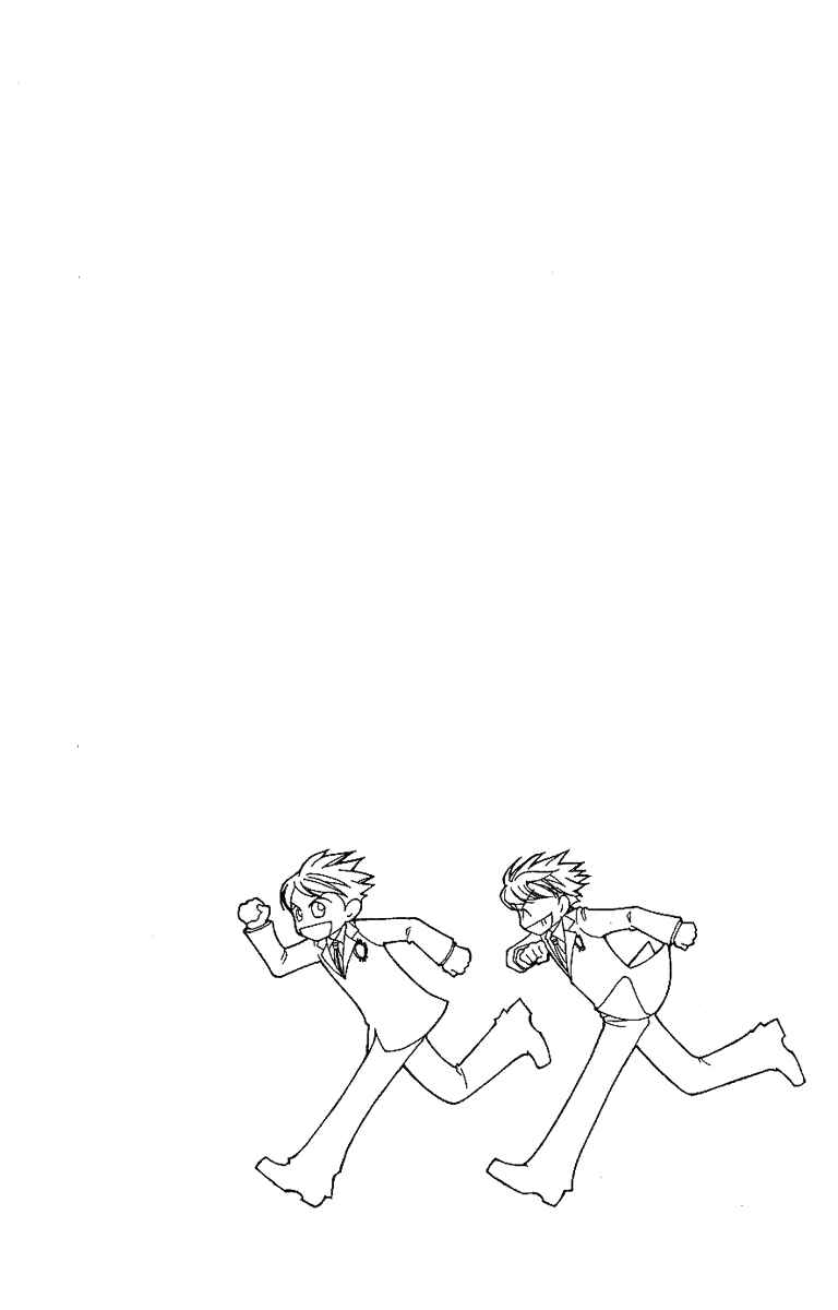 Ouran High School Host Club Chapter 10 - Page 2