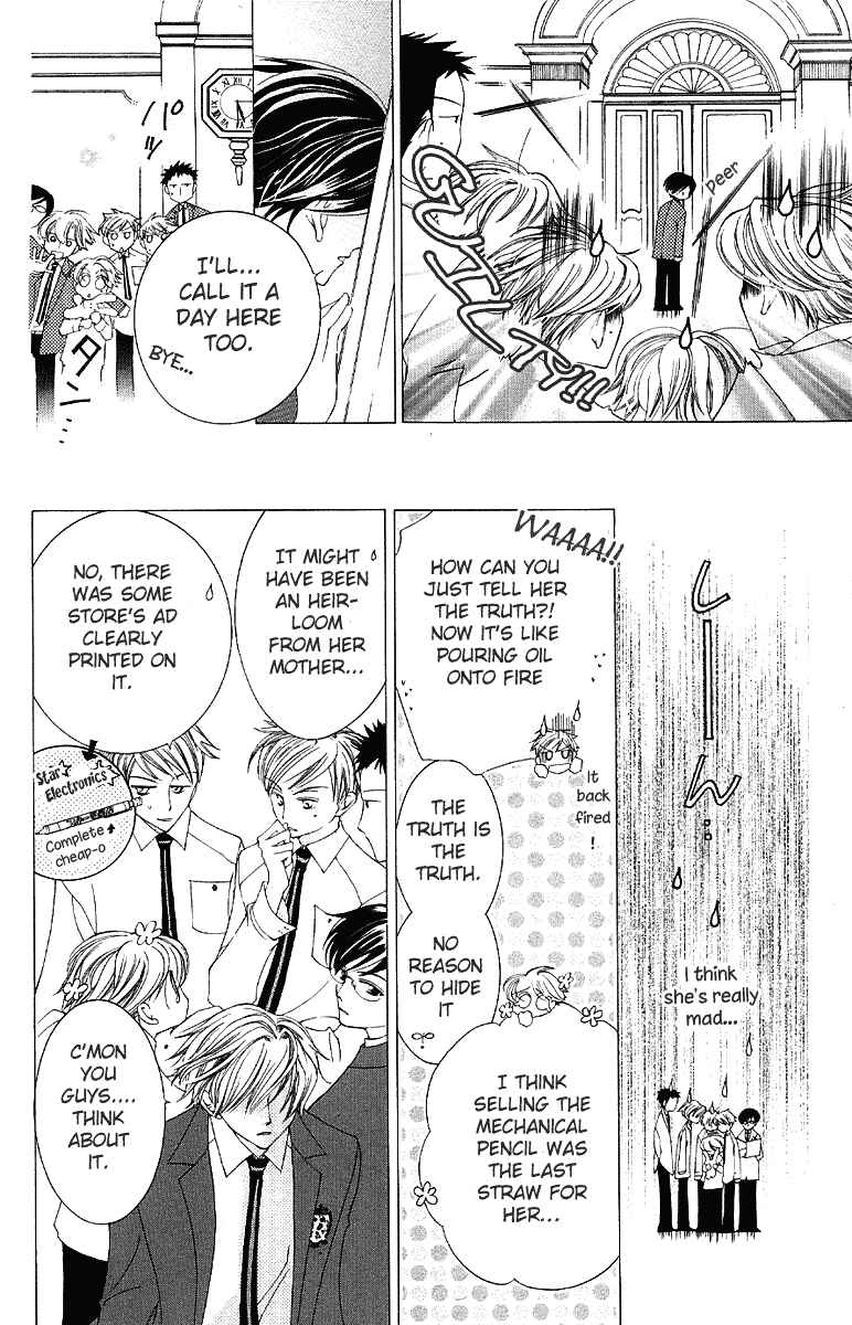 Ouran High School Host Club Chapter 10 - Page 20