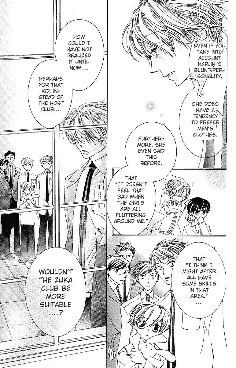 Ouran High School Host Club Chapter 10 - Page 21