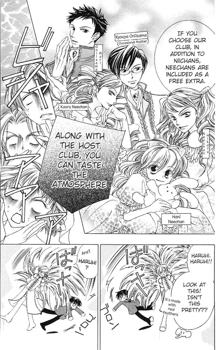 Ouran High School Host Club Chapter 10 - Page 26