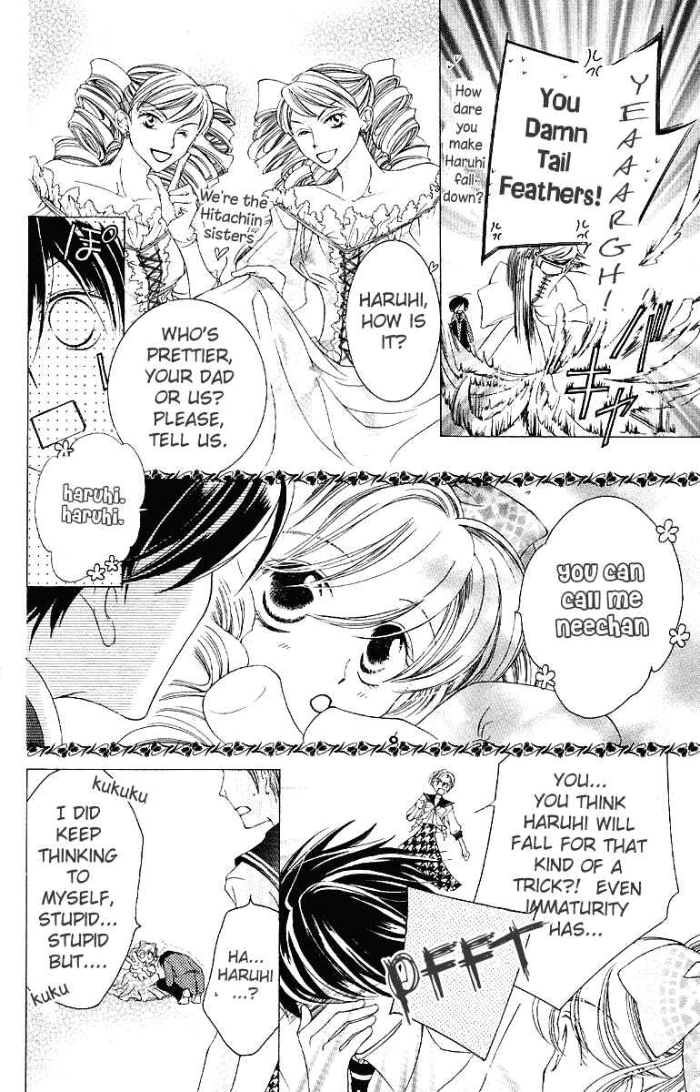 Ouran High School Host Club Chapter 10 - Page 27