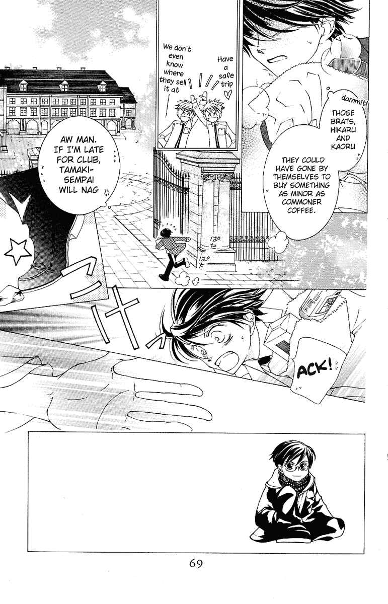 Ouran High School Host Club Chapter 10 - Page 3