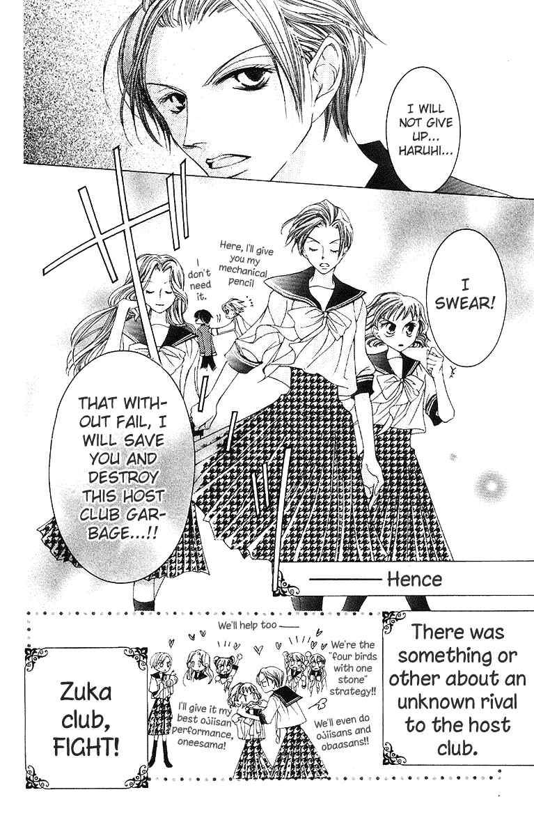 Ouran High School Host Club Chapter 10 - Page 31