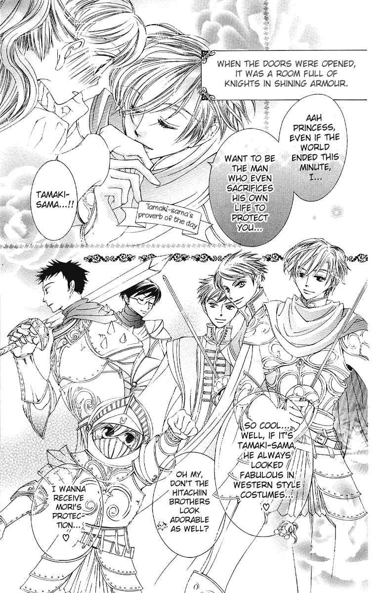 Ouran High School Host Club Chapter 10 - Page 5