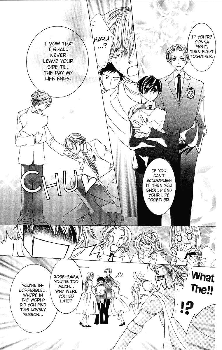 Ouran High School Host Club Chapter 10 - Page 7