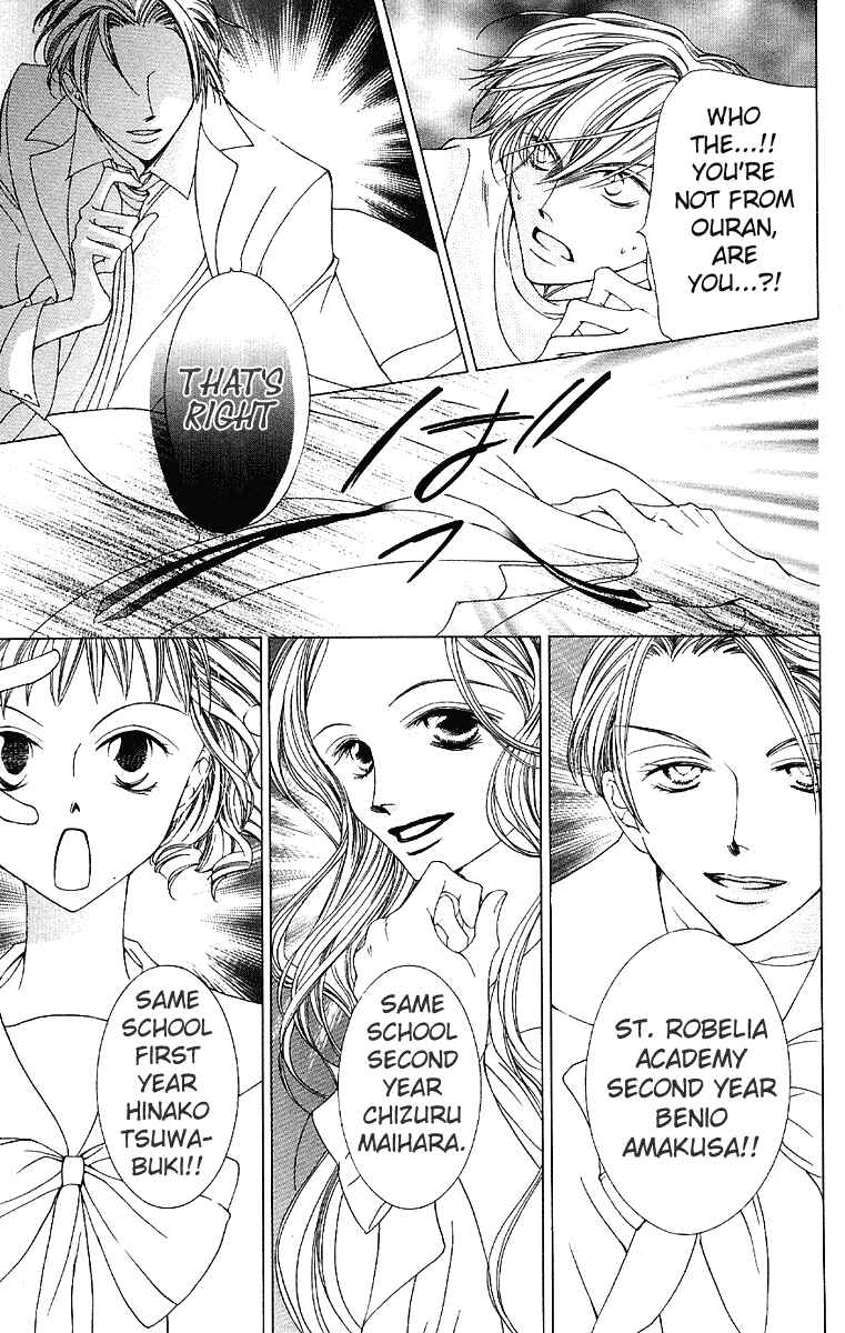 Ouran High School Host Club Chapter 10 - Page 9