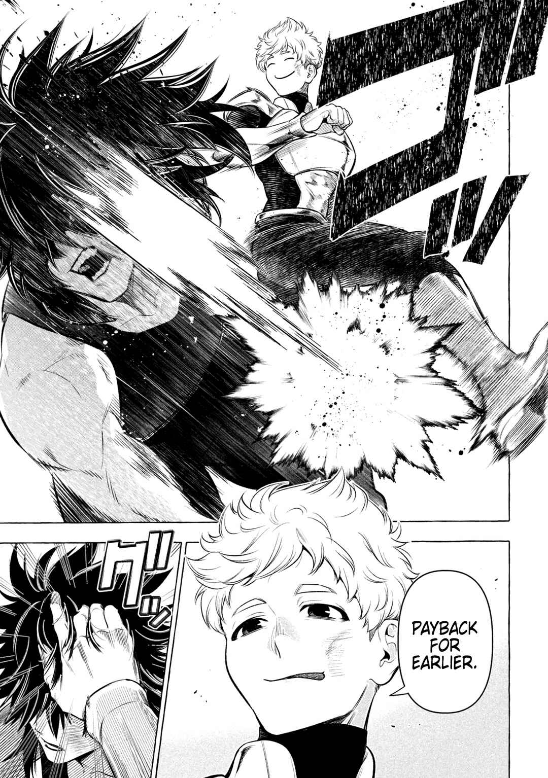 GOLDEN MAN Chapter 32 - Page 5