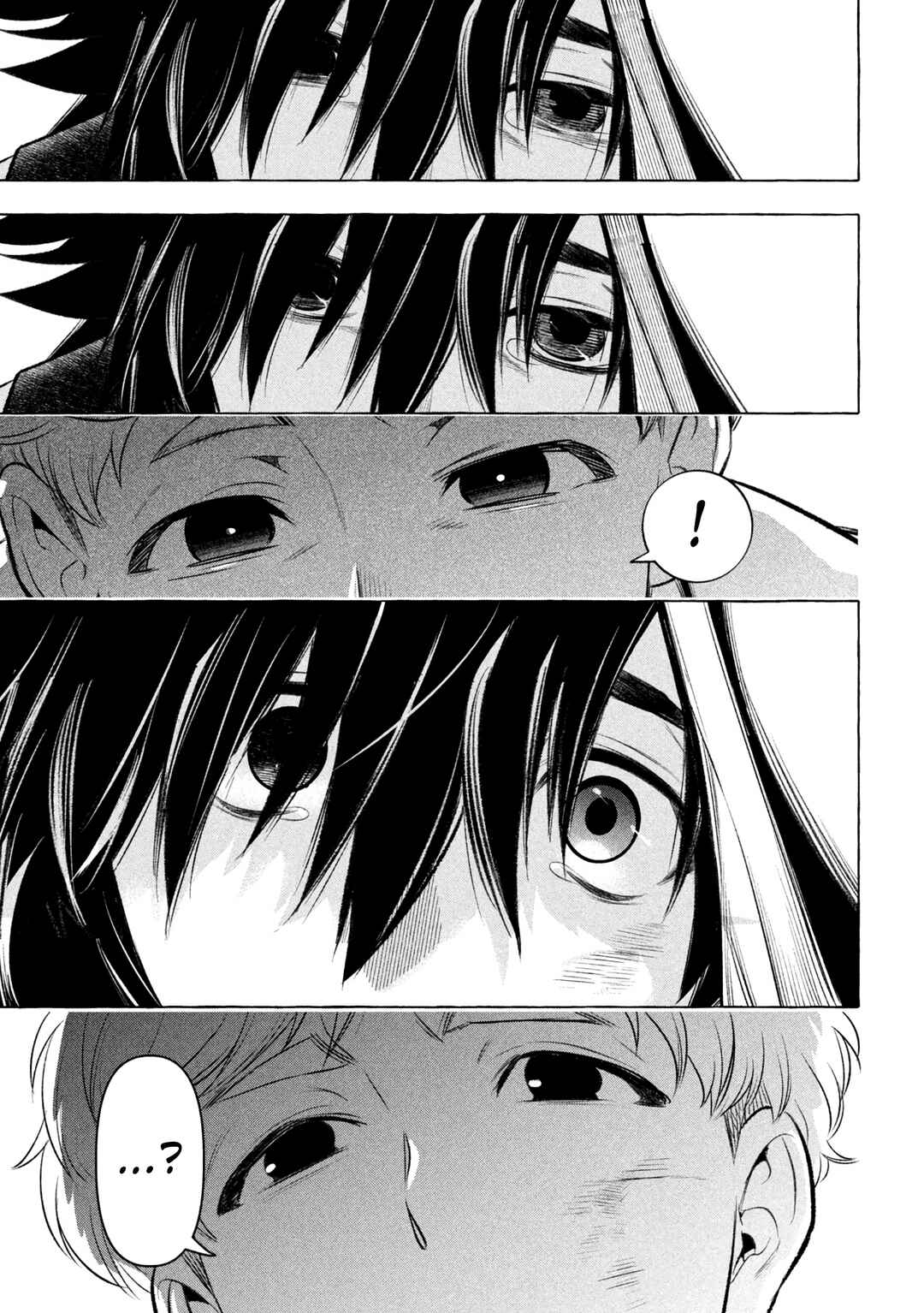 GOLDEN MAN Chapter 32 - Page 7