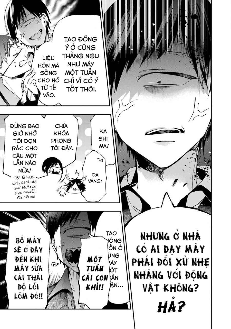 Youkai Gakkou no Seito Hajimemashita! Chapter 9 - Page 7