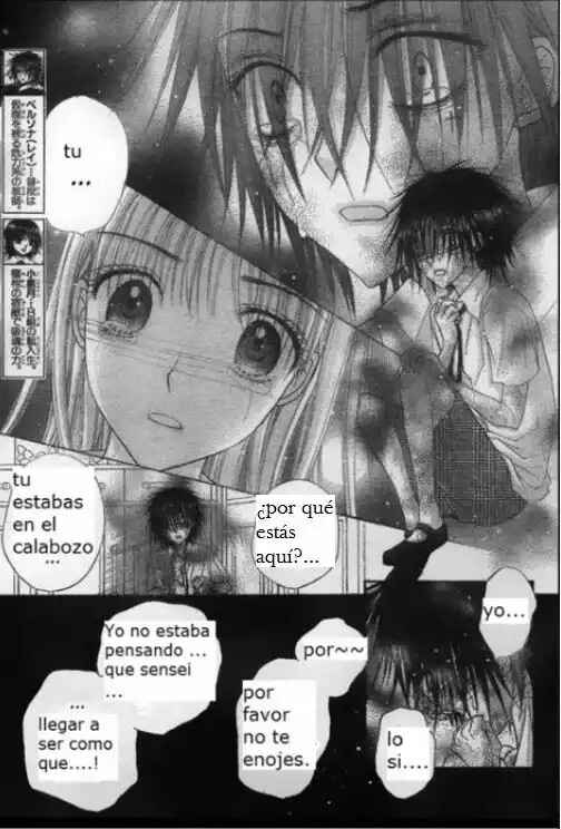 Gakuen Alice Chapter 117 - Page 15
