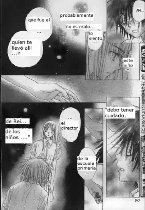 Gakuen Alice Chapter 117 - Page 18