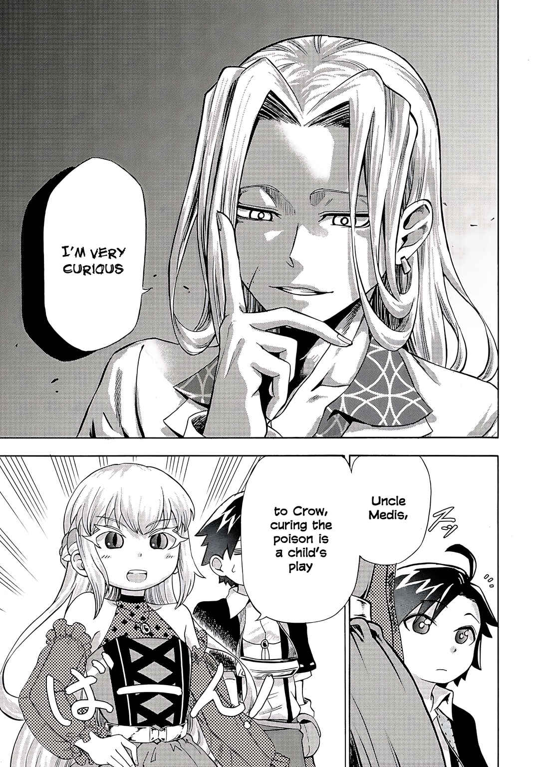 Isekai de Yakuza Hajimemashita: Yume no Henkyou Slow Life wa Oazuke-chuu Chapter 3 - Page 10