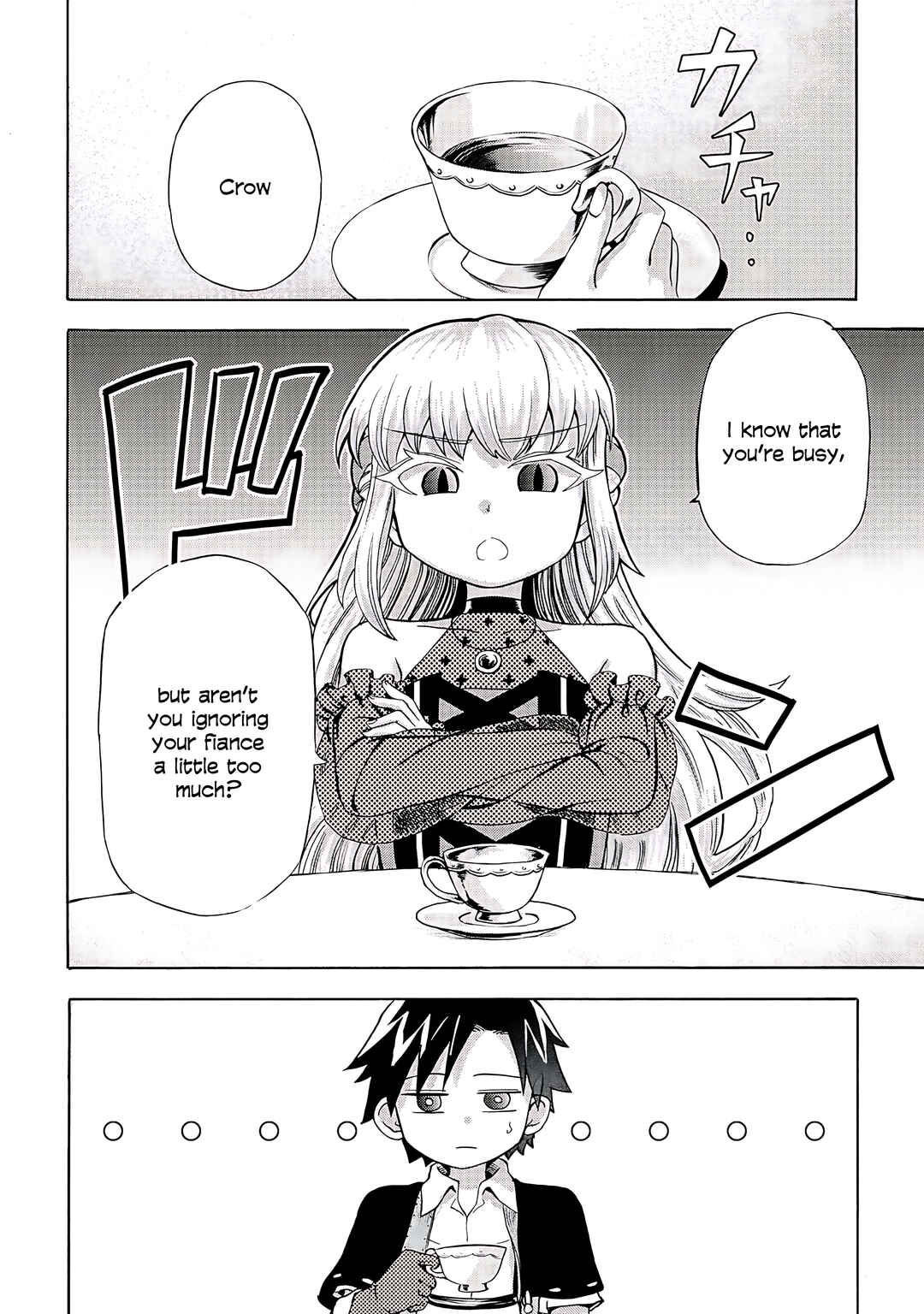 Isekai de Yakuza Hajimemashita: Yume no Henkyou Slow Life wa Oazuke-chuu Chapter 3 - Page 15