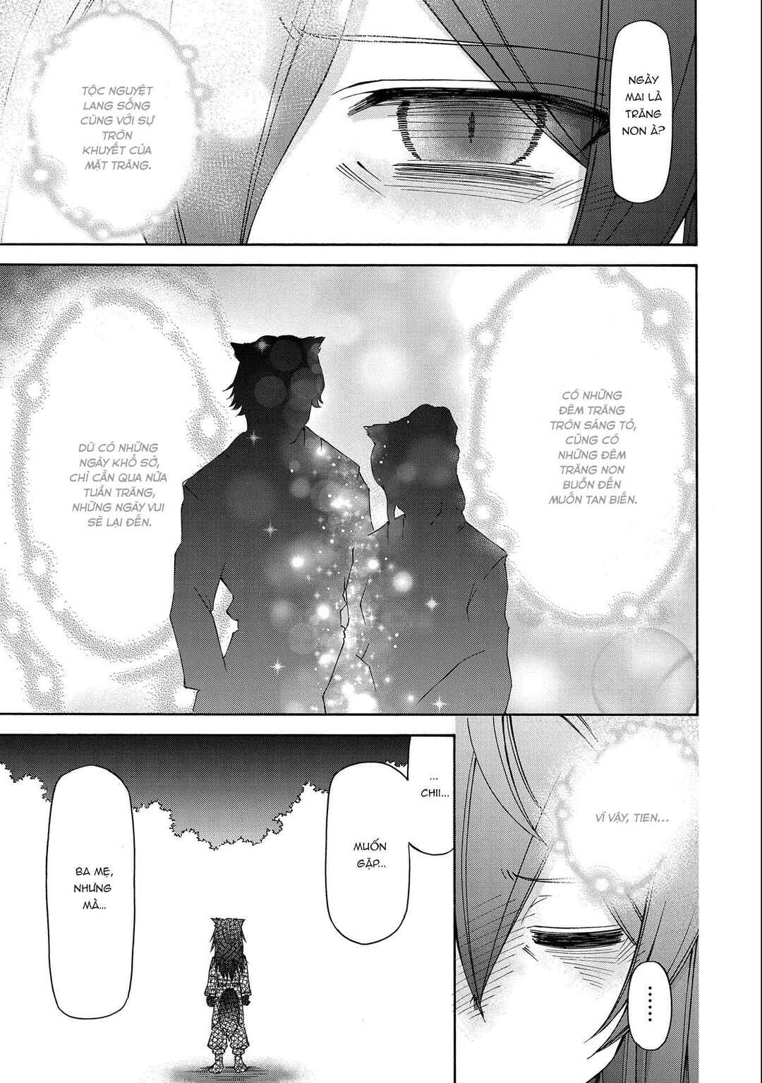Maid nara Touzen desu. ~Nureginu wo Kiserareta Bannou Maid-san wa Tabi ni Deru Koto ni shimashita.~ Chapter 6 - Page 26