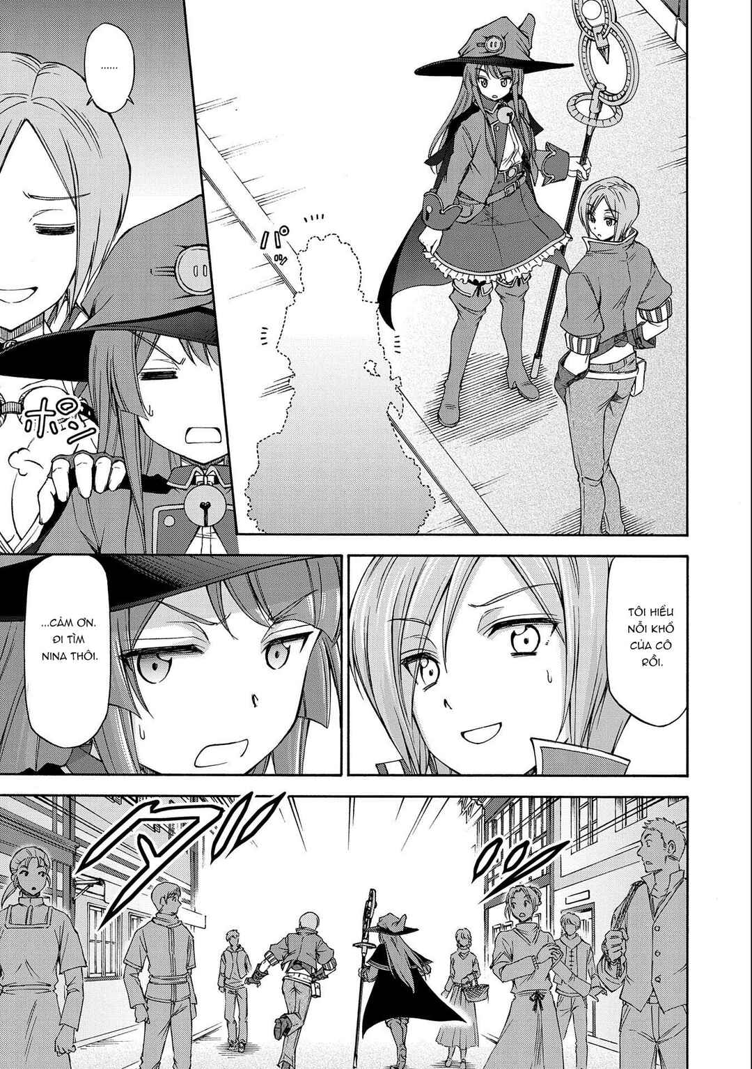 Maid nara Touzen desu. ~Nureginu wo Kiserareta Bannou Maid-san wa Tabi ni Deru Koto ni shimashita.~ Chapter 6 - Page 4