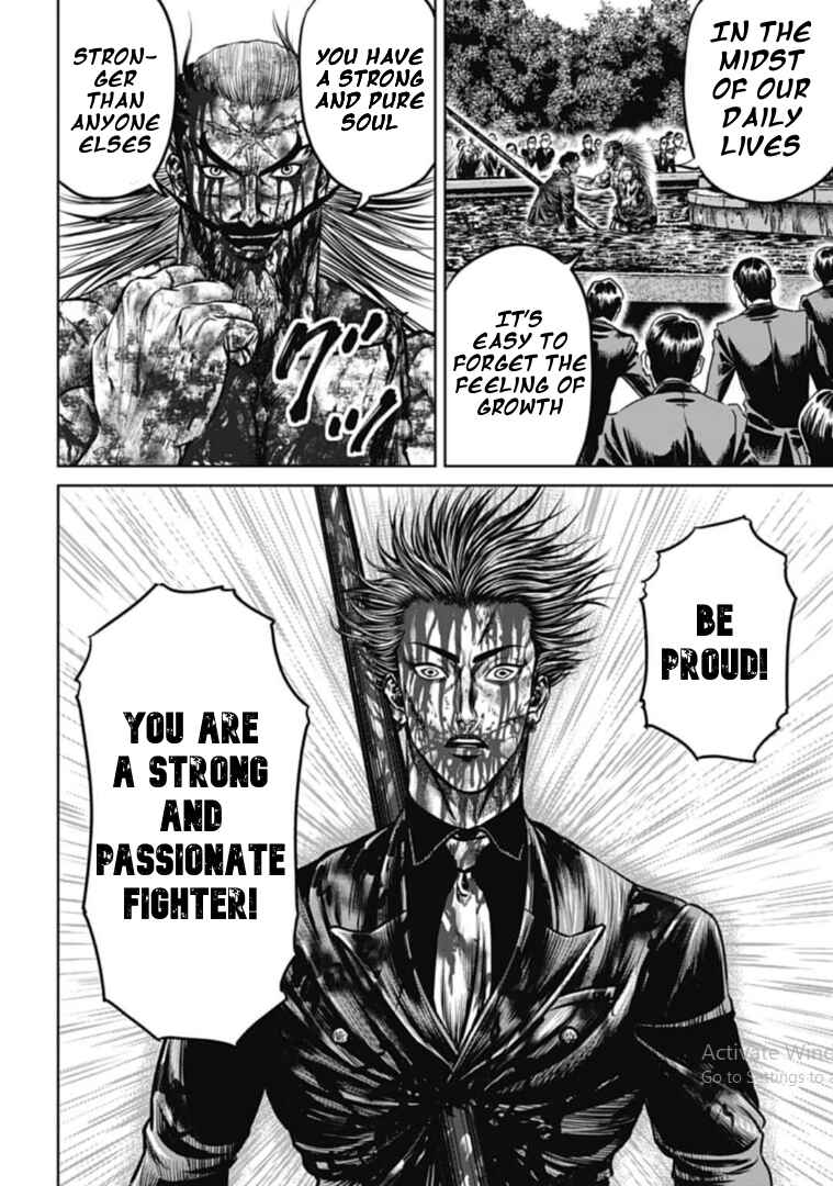 Tokyo Duel Chapter 103 - Page 14