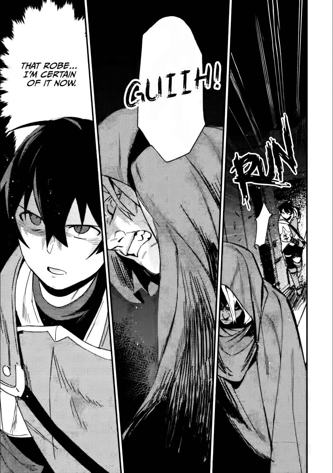 Game Chishiki de Saikyou ni Natta Mob Heishi wa, Shin no Jitsuryoku wo Kakushitai Chapter 7.1 - Page 10