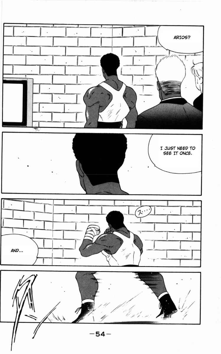 Gates of Carnage Chapter 58 - Page 15