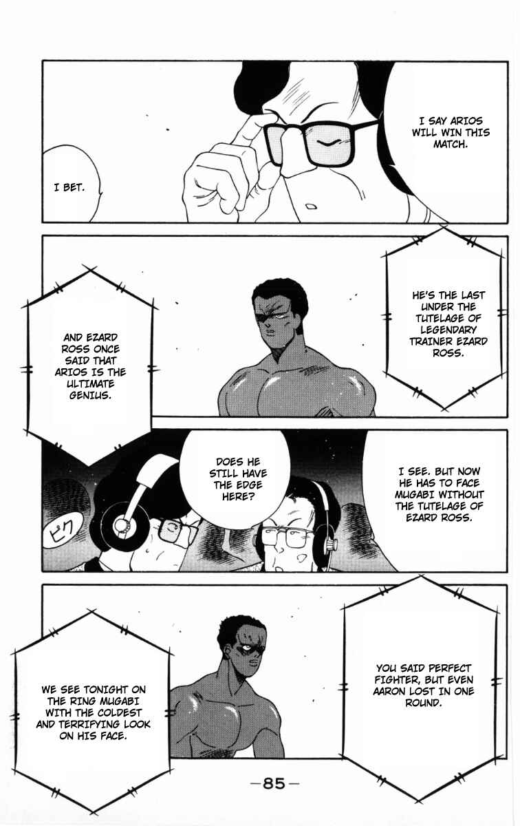 Gates of Carnage Chapter 58 - Page 46