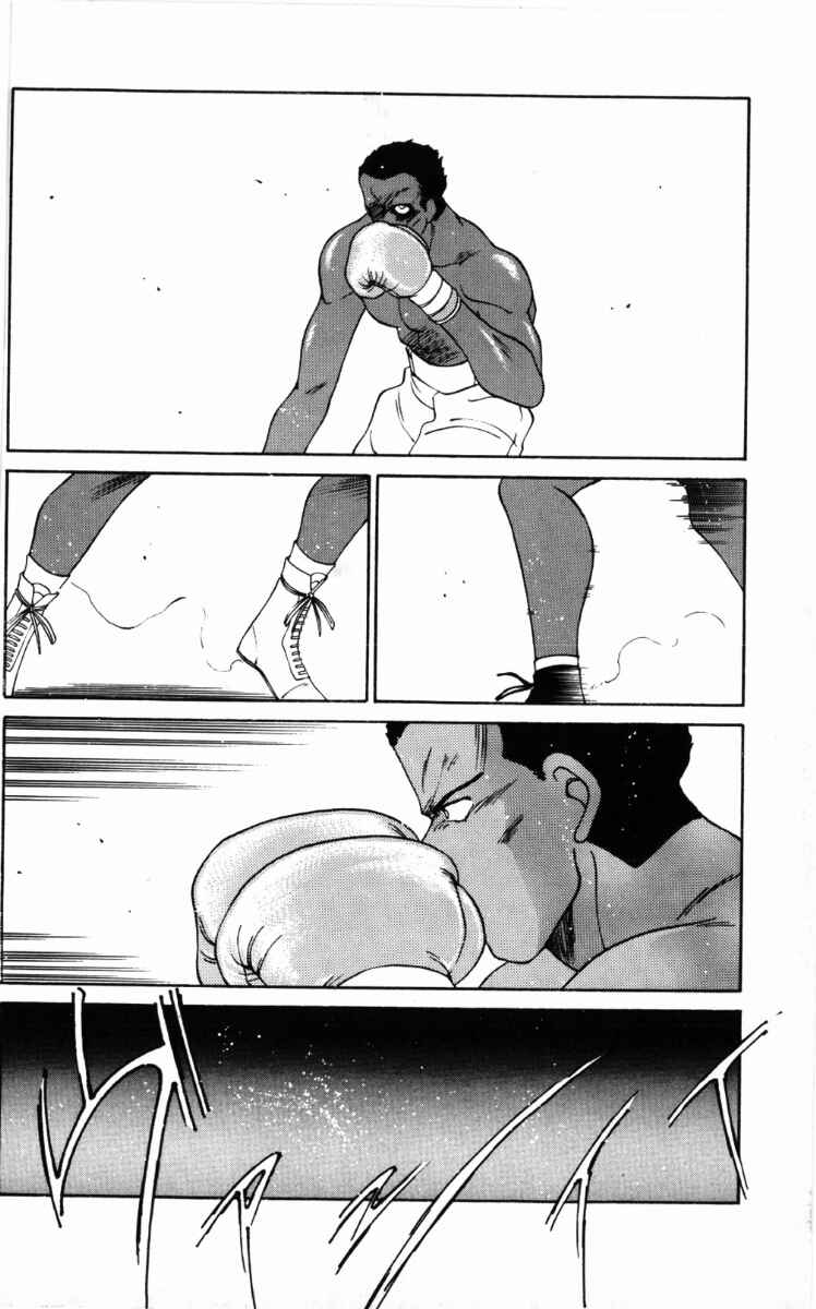 Gates of Carnage Chapter 58 - Page 57