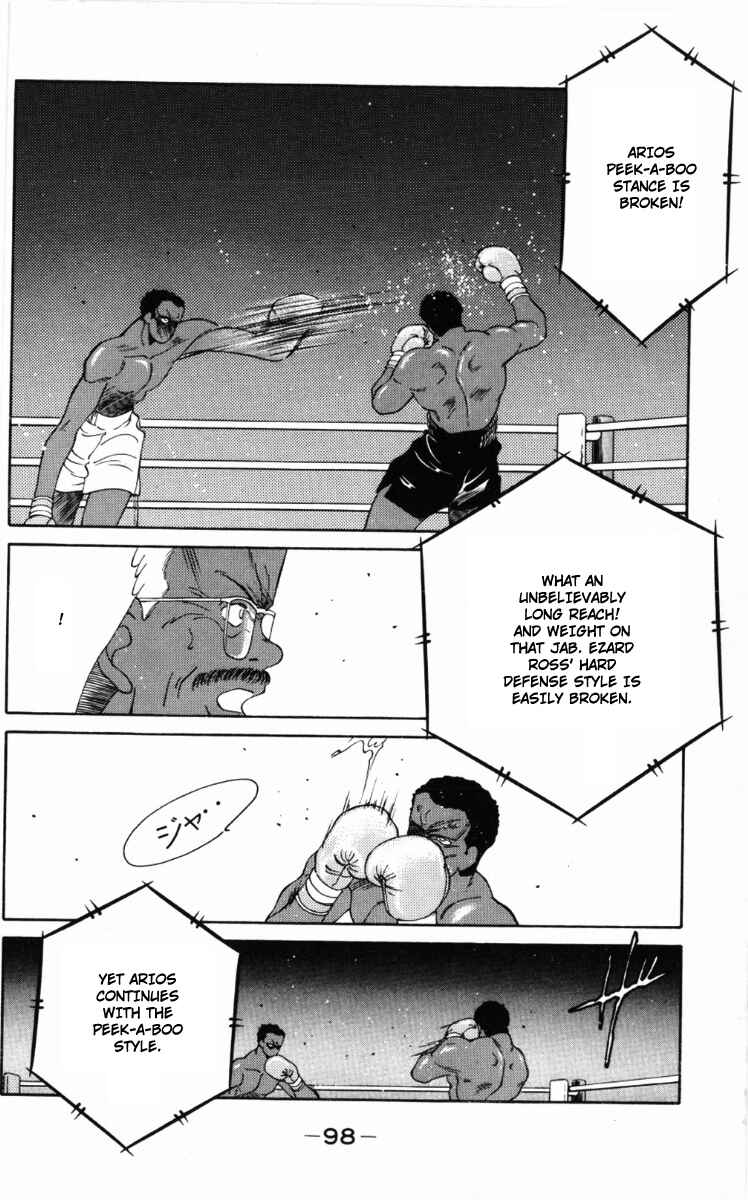 Gates of Carnage Chapter 58 - Page 59