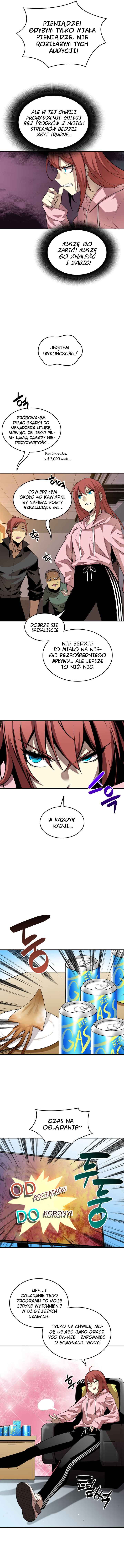The Worn and Torn Newbie Chapter 31 - Page 3