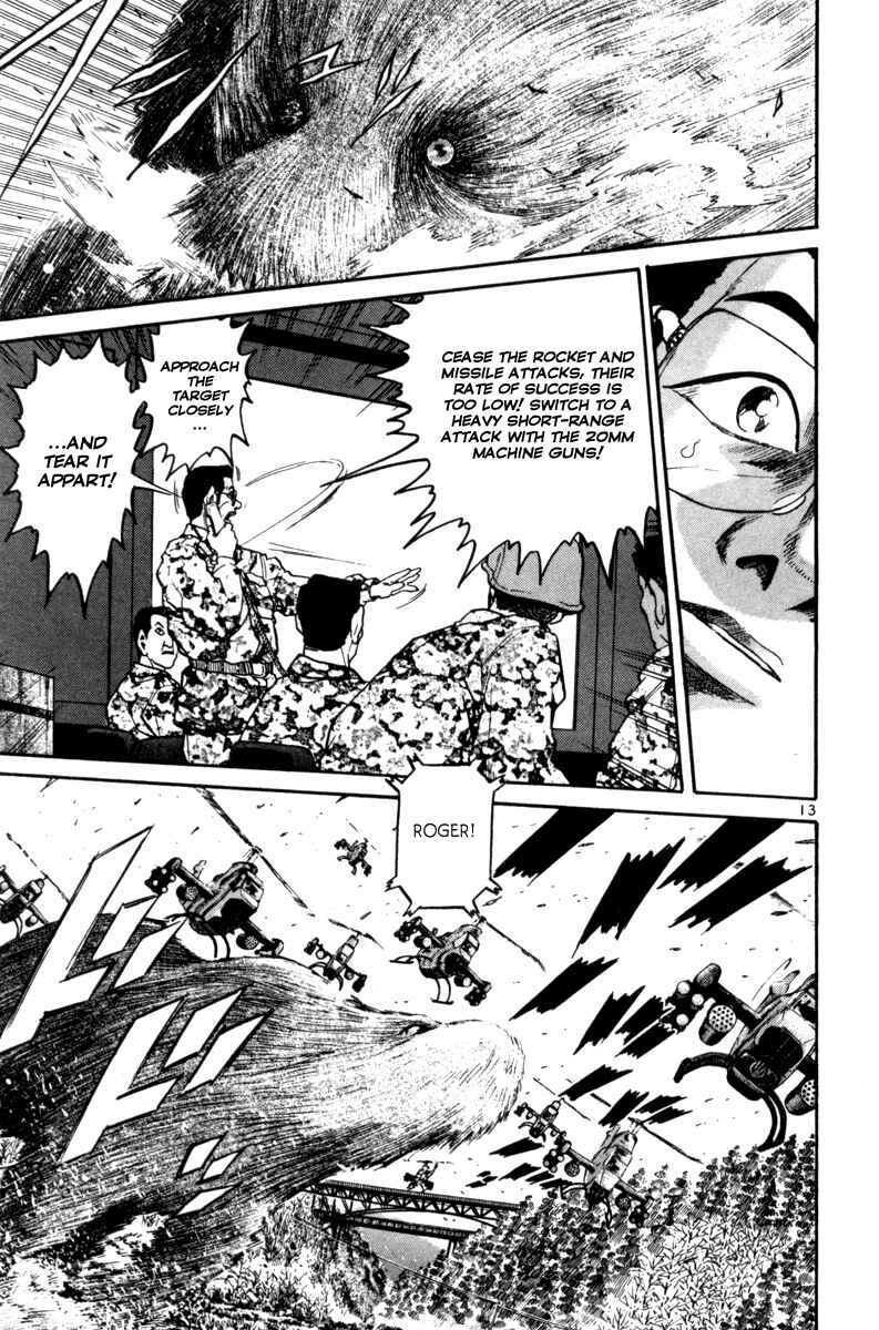 The World Is Mine Chapter 144 - Page 12