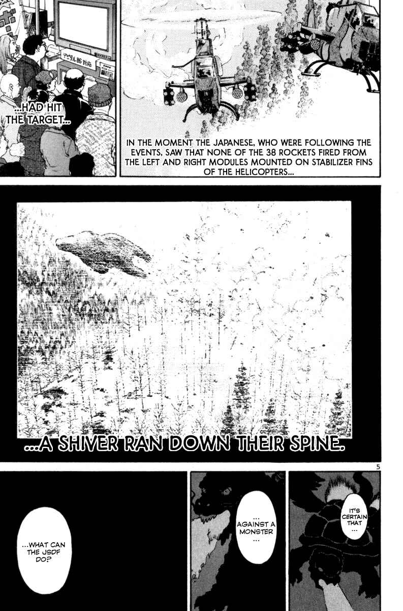 The World Is Mine Chapter 144 - Page 4