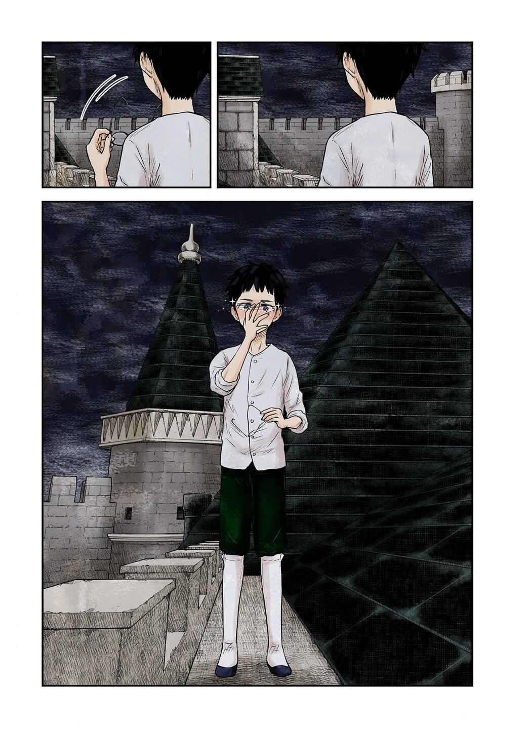 Shadows House (Official Colored) Chapter 209 - Page 16