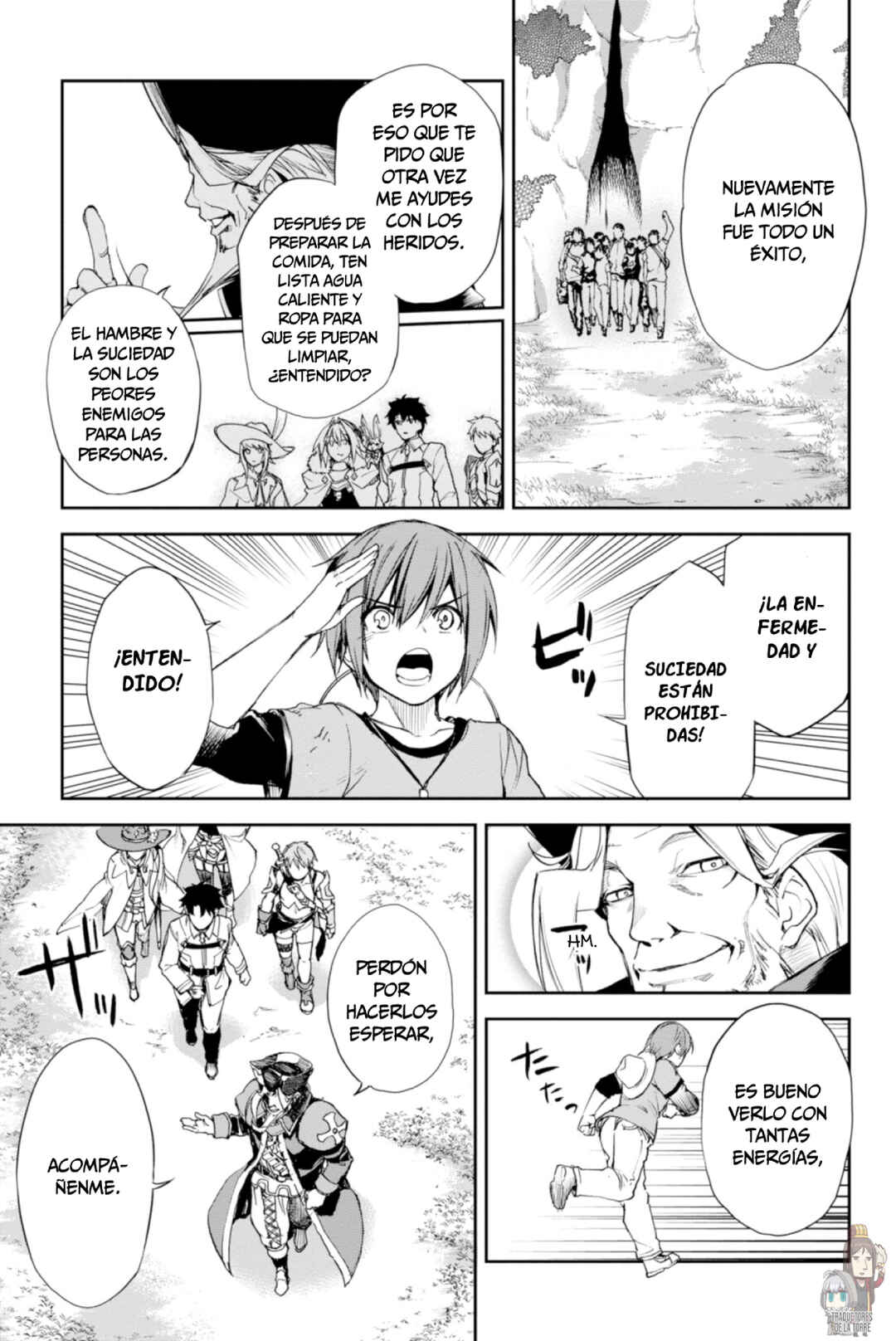 Fate/Grand Order -Epic of Remnant- Pseudo-Singularity II: Subterranean World of Folklore, Agartha - Women of Agartha Chapter 3 - Page 10