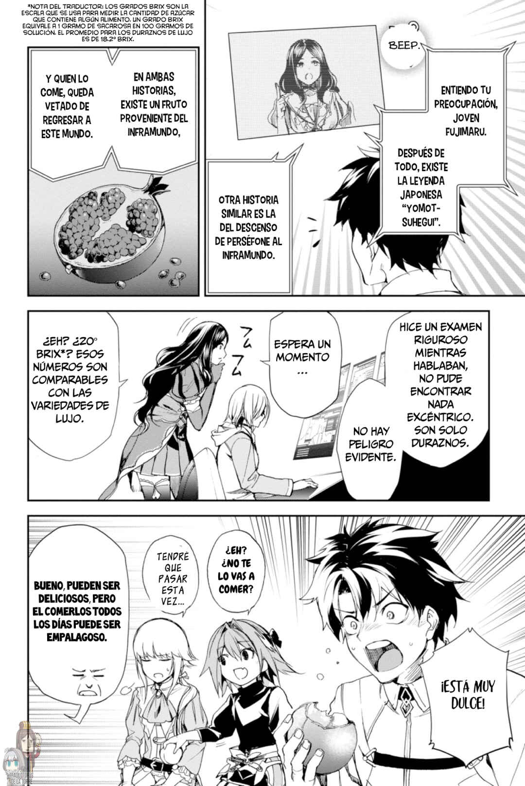 Fate/Grand Order -Epic of Remnant- Pseudo-Singularity II: Subterranean World of Folklore, Agartha - Women of Agartha Chapter 3 - Page 13